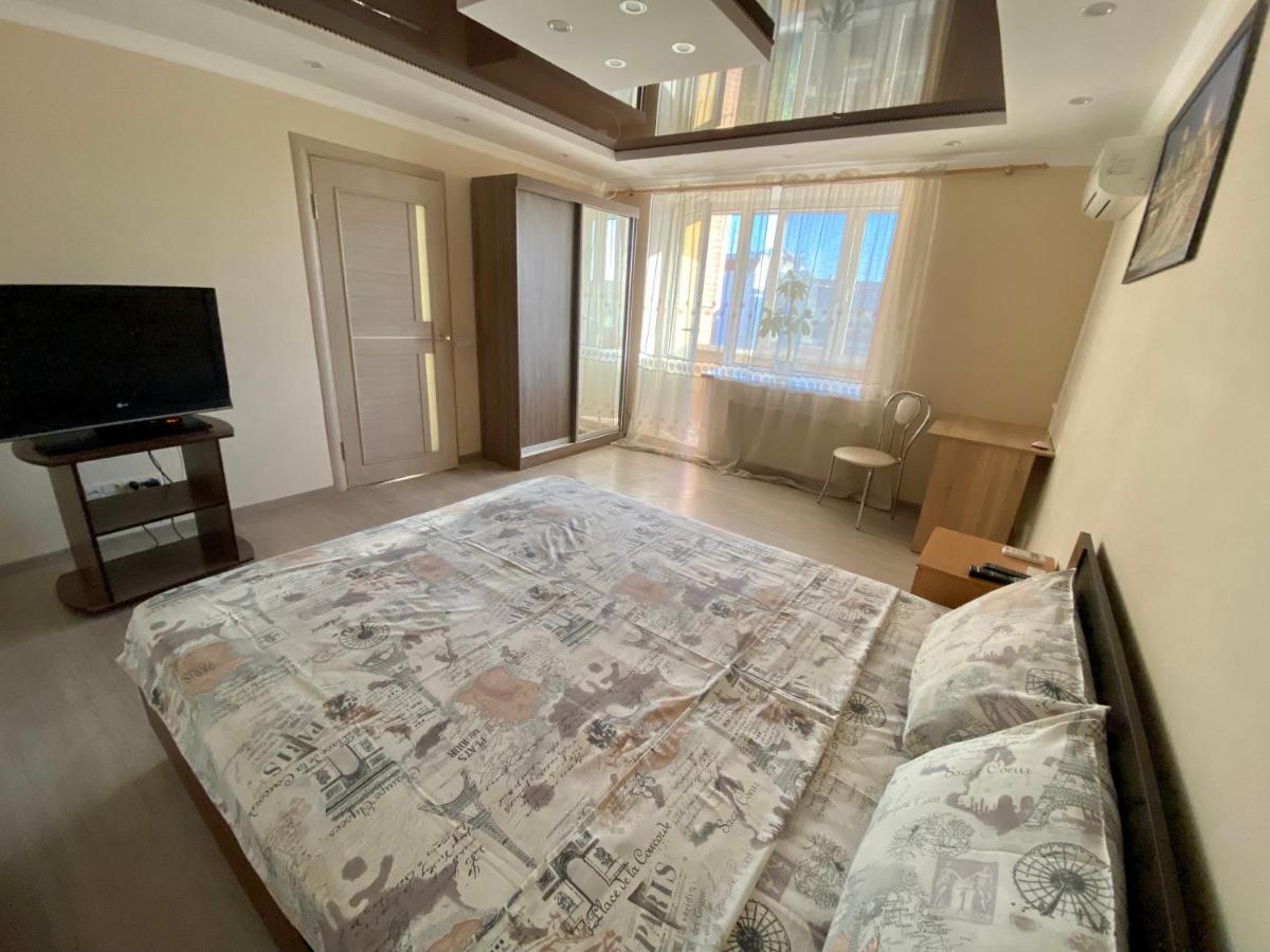 Apartment On Khreshchatyk 200 Center Cherkasy Exterior foto